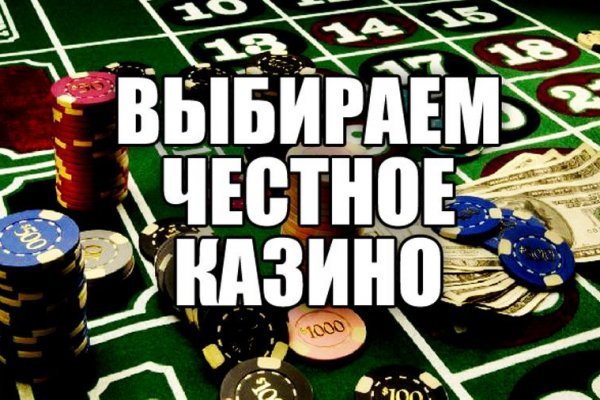 Кракен маркет даркнет только через тор