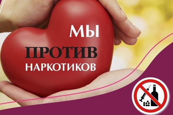 Kraken что это за магазин
