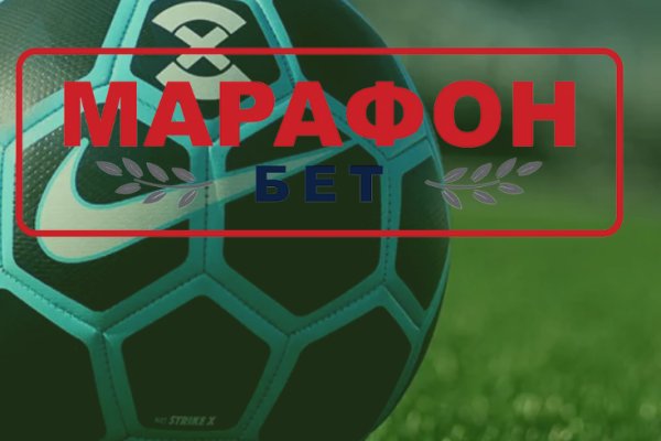 Кракен плейс