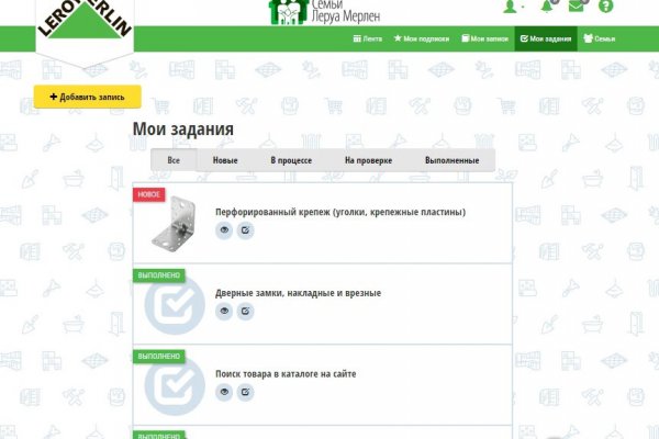 Кракен это наркотики