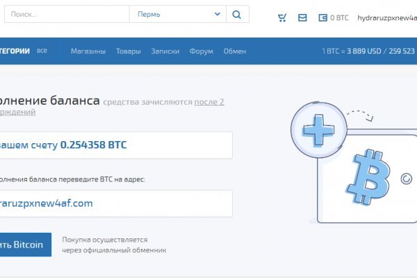 Кракен zerkalo pw