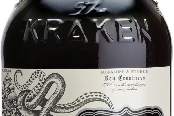 Kraken актуальные ссылки официальный сайт