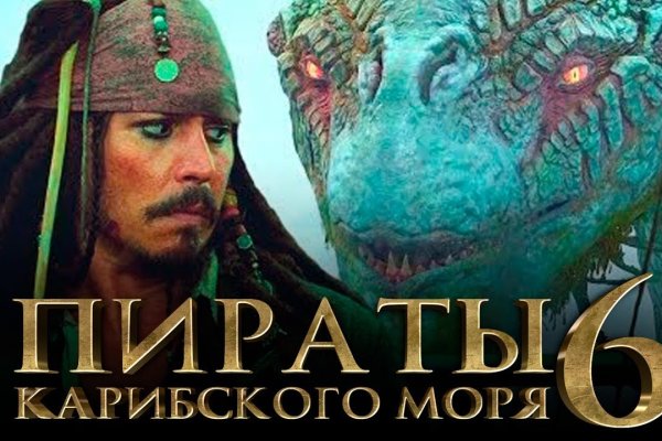 Кракен ссылка onion
