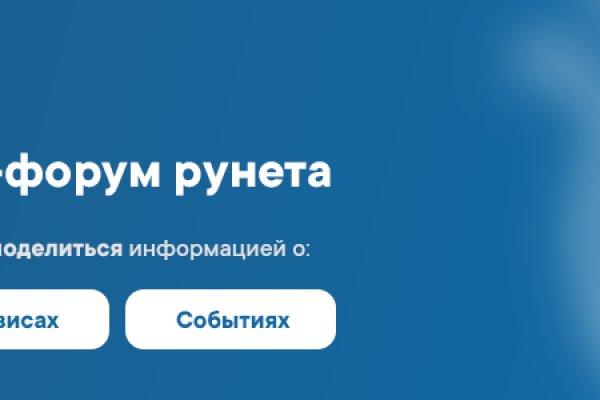 Нарко сайт кракен