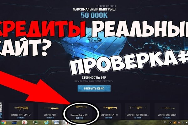 Сайты продаж наркотиков