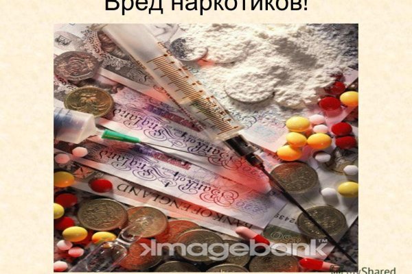 Через какой браузер можно зайти на кракен