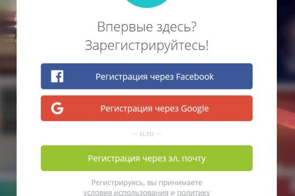 Кракен маркетплейс kr2web in площадка торговая