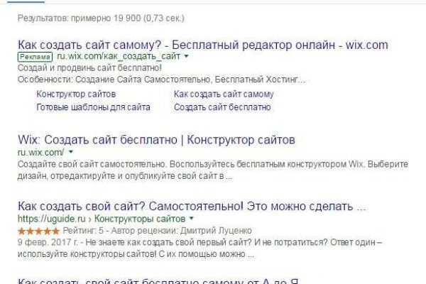 Адрес кракена