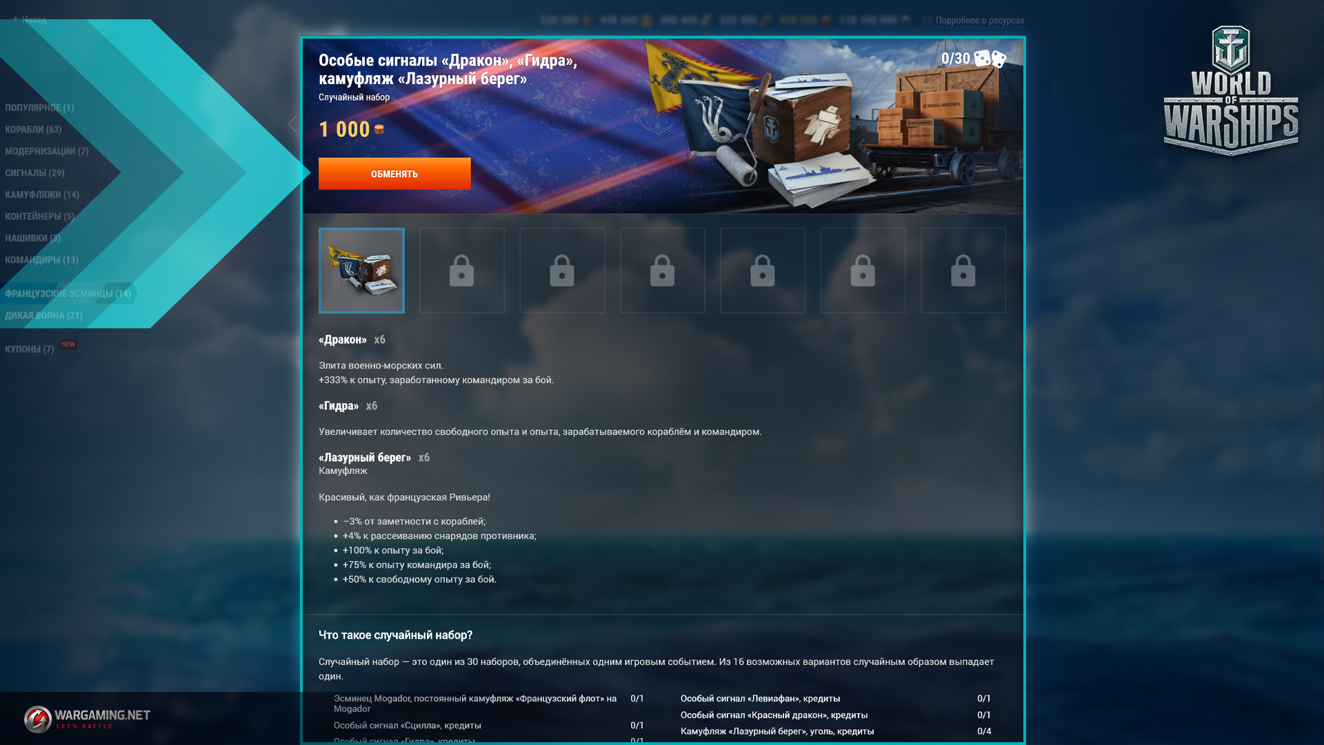 Ссылка на кракен kr2web in