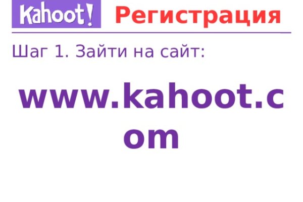 Кракен дарк ссылка